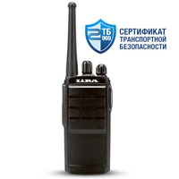 Боковая панель Lira DP-100 Ai DMR с кнопкой PTT и программируемыми клавишами