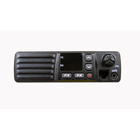 Автомобильная радиостанция Racio R1100 VHF 50 Вт с металлическим корпусом