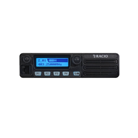 Автомобильная цифровая радиостанция Racio R3200 UHF DMR с мощностью 40 ВтПередняя панель рации Racio R3200 с 2-строчным дисплеем, 4 программируемыми клавишами и тангентой