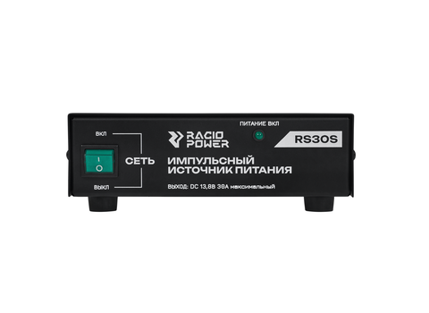 Импульсный блок питания Racio Power RS30S 220В на 13,8В с током нагрузки 30А