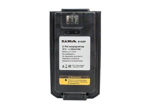Комплект поставки Lira DP-100 DMR — рация, аккумулятор, зарядка, антенна