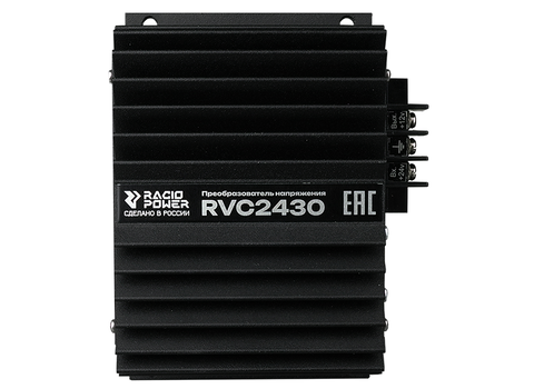 Металлический корпус Racio Power RVC2430 с входными и выходными клеммами для подключения
