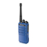 Lira DP-2000V Ex DMR в комплекте с АКБ Li-Pol 2400 мАч, VHF-антенной, зарядной станцией и клипсой