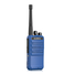 Маркировка взрывозащиты Ex 1Ex ib IIB T4 Gb X на корпусе рации Lira DP-2000 Ex DMR