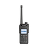 Взрывозащищённая VHF-рация Lira DP-3800V EX DMR для нефтегазовой отрасли